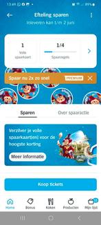 1 volle digitale Efteling spaarkaart., Tickets en Kaartjes, Kortingsbon, Pretpark, Eén persoon