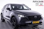 Mazda CX-5 2.0 SkyActiv-G 165 Sportive | APPLE CARPLAY | DOD, Voorwielaandrijving, 1998 cc, 4 cilinders, 1476 kg