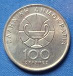 Griekenland 100 drachmes 1998 Km 170, Verzenden, Overige landen, Losse munt