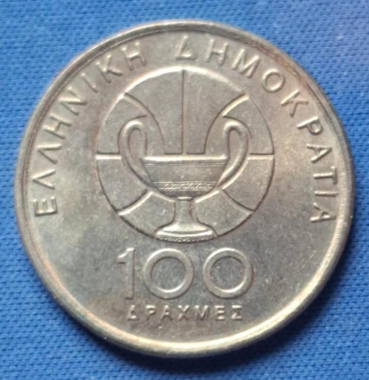 Griekenland 100 drachmes 1998 Km 170, Postzegels en Munten, Munten | Europa | Niet-Euromunten, Losse munt, Overige landen, Verzenden