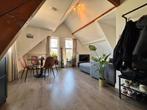 NIEUW! Woonruimte te huur Van Speykstraat, Rotterdam, Huizen en Kamers