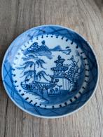 Chinese schotel, Antiek en Kunst, Ophalen of Verzenden