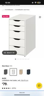 Alex ladeblok / ladekast IKEA, Minder dan 50 cm, 5 laden of meer, Ophalen of Verzenden, Zo goed als nieuw