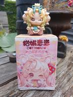Cat Moni Blindbox - Nieuw!, Ophalen of Verzenden, Nieuw