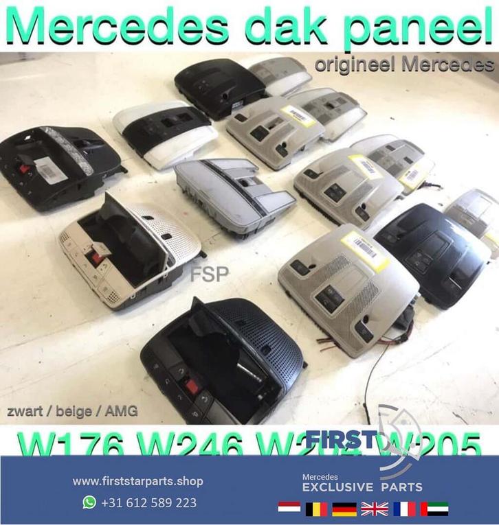 Dak bediening schakelaar Mercedes W176 W117 W246 W156 W204 W, Auto-onderdelen, Carrosserie en Plaatwerk, Achterklep, Mercedes-Benz