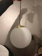 Lamp bol sklum, Huis en Inrichting, Lampen | Tafellampen, Ophalen, Zo goed als nieuw, Minder dan 50 cm