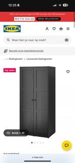 Ikea pax kast moet wegg, Huis en Inrichting, Ophalen of Verzenden, Zo goed als nieuw, 50 tot 75 cm, 200 cm of meer