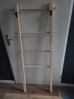 Ikea Vilto rek, voor handdoeken.plaids., Ophalen, Overige typen, 50 tot 100 cm, Zo goed als nieuw