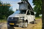 Volkswagen T6 euro 6 4-persoons Camper bj 2019 HKR-49-J, Caravans en Kamperen, Campers, Bedrijf, Volkswagen AG, Info@volkswagen.de