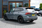 Volkswagen Tiguan Allspace 1.5 TSI HL Bus R 7p. | 3X R-Line, Euro 6, 4 cilinders, 150 pk, 7 stoelen