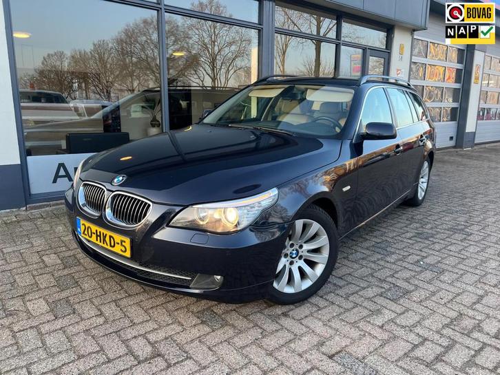 BMW 5-serie Touring 520i Business Line Edition I, Auto's, BMW, Bedrijf, Te koop, 5-Serie, ABS, Airbags, Airconditioning, Alarm