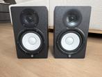Yamaha HS7 Speakers, Audio, Tv en Foto, Luidsprekers, Zo goed als nieuw, 60 tot 120 watt, Front, Rear of Stereo speakers, Ophalen