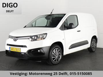 Toyota PROACE CITY 1.5 D-4D COOL AUTOMAAT GARANTIE 5-2031! ( beschikbaar voor biedingen