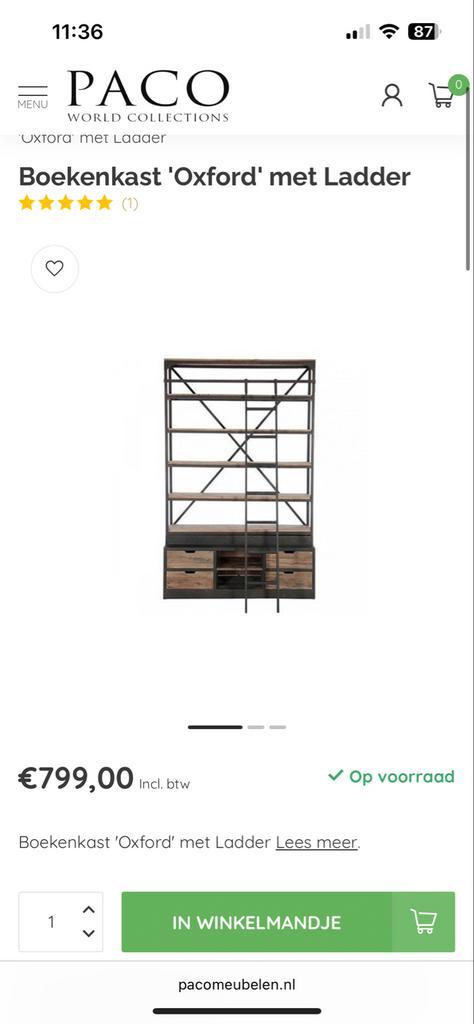 Oxford Boekenkast - Gerecycled Grenen & Staal, Huis en Inrichting, Kasten | Boekenkasten, Zo goed als nieuw, 150 tot 200 cm, 200 cm of meer