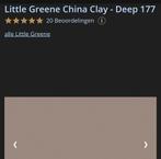 Little Green China Clay - 4 liter, Ophalen of Verzenden, Nieuw