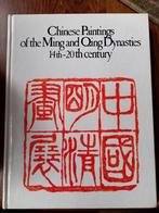 w1 Chinese schilderijen Ming en Qing Dynastieën, Ophalen of Verzenden, Gelezen, Overige onderwerpen