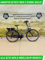 E-Bike! Gazelle Orange Comfort! BOSCH Middenmotor! Garantie!