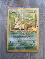 Johto starters celebrations jumbo seald, Ophalen of Verzenden, Nieuw, Meerdere kaarten, Foil