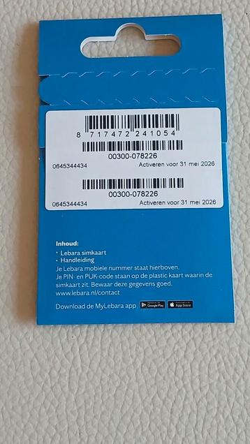 06-4534-4434 《《 MOOI NUMMER  beschikbaar voor biedingen