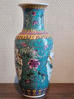 Vintage Chinese vaas Chinees porselein hofdames PROC China, Antiek en Kunst, Antiek | Porselein, Ophalen of Verzenden