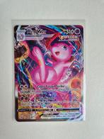 Mew Vmax 269/264, Ophalen of Verzenden, Nieuw, Losse kaart