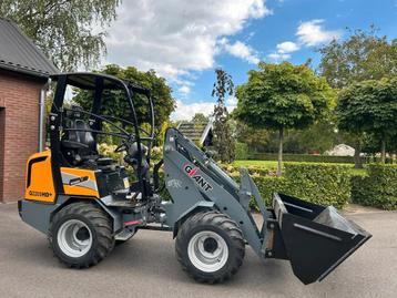 Giant G2200HD+ (bj 2020) beschikbaar voor biedingen