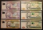 Biljetten Mozambique, Ophalen of Verzenden, Overige landen, Setje