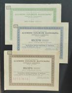 Algemeene (Olie) Exploratie Maatschappij (Ned.Indie) 1929 3x, Verzenden, 1920 tot 1950, Overige typen