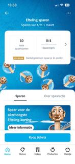 Ah digitale Eftelingzegels. €1 per boekje. 10 boekjes, Albert Heijn, Ophalen of Verzenden