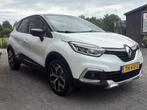 Renault - Camera -   Captur 1.2 TCe Intens AUTOMAAT Navi- Ca, Gebruikt, 4 cilinders, Parkeerassistent, 635 kg