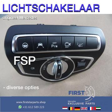 W205 C205 S205 lichtschakelaar Mercedes C Klasse 2014-2019 l beschikbaar voor biedingen
