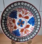 Wandbord.  De Sphinx Maastricht. Handpainted. 21/3.5  cm., Antiek en Kunst, Ophalen