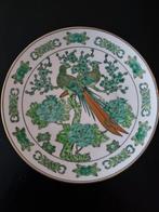 Gold Imari, decoratief bord, Antiek en Kunst, Antiek | Wandborden en Tegels, Ophalen of Verzenden