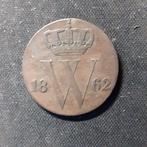 1/2 Cent 1862 Willem III, Postzegels en Munten, Munten | Nederland, Verzenden, Koning Willem III, Overige waardes, Losse munt