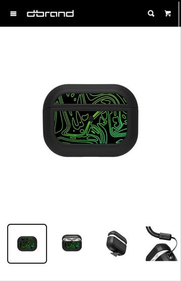 Dbrand Grip Case AirPods 2 - Nieuw! beschikbaar voor biedingen
