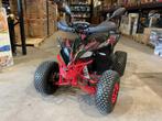 2025 Ultra Motocross ATX 1500 Elektrische Quad rood