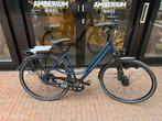 Gudereit Fantasy 8.5 evo FL Damesfiets Nieuw!, Fietsen en Brommers, Fietsen | Dames | Damesfietsen, Nieuw, Overige merken