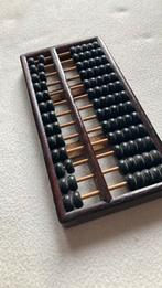 CHINA, vintage telraam,abacus.”Lotus Flower”+merkplaatje., Antiek en Kunst, Ophalen of Verzenden