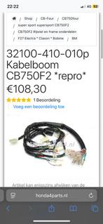 Honda CB750 F2 Kabelboom Nieuw - 32100-410-010, Ophalen of Verzenden, Nieuw