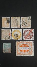 Japan tax/fiscaal, Verzenden, Gestempeld, Oost-Azië