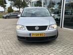 Volkswagen Touran 1.6 Business Trekhaak / Cruise / Clima, Auto's, Voorwielaandrijving, 4 cilinders, Handgeschakeld, Euro 4