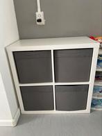 Ikea vierkant open kast, Huis en Inrichting, Minder dan 100 cm, 25 tot 50 cm, Minder dan 150 cm, Gebruikt