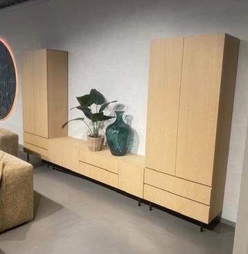 Kast Thomas+Tv-Meubel-lades-deuren-planken-eiken beschikbaar voor biedingen