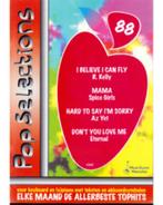 Popselections deel 88, Accordeon, Les of Cursus, Nieuw, Ophalen of Verzenden