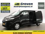 Citroën Jumpy 2.0 BlueHDI L3H1 | DC | 6 Pers | 2xSchuifdeur, Auto's, Voorwielaandrijving, Stof, Gebruikt, Euro 6