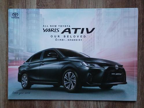 Toyota Yaris Ativ brochure uit Thailand, Boeken, Auto's | Folders en Tijdschriften, Zo goed als nieuw, Toyota, Verzenden