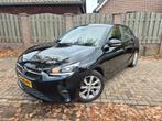 Opel Corsa 1.2 level 2 75pk 2023 |NLAUTO|CRUISE|CARPLAY|, Auto's, Voorwielaandrijving, 74 pk, 1199 cc, Zwart