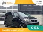 Peugeot Expert Bestel 1.6 BlueHDI 115 Compact P € 7.950,00, Auto's, Voorwielaandrijving, Stof, 4 cilinders, 116 pk