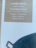 Nieuwe Vuurschaal 60x30 cm, Tuin en Terras, Vuurkorven, Ophalen, Nieuw, Vuurkorf