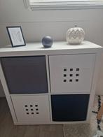 Ikea blokken kast( inclusief 4 bakken) 40 x 78 x 78, Huis en Inrichting, Ophalen, 50 tot 100 cm, 3 of 4 laden, Minder dan 100 cm